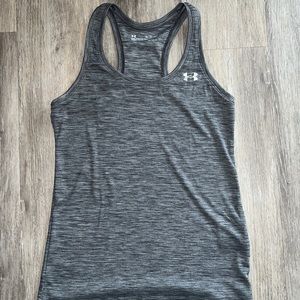 Under armour tank